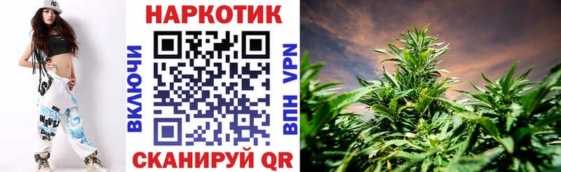 Где продают наркотики Певек Cocaine  МЕТАДОН  Гашиш  A PVP  Каннабис  Меф 