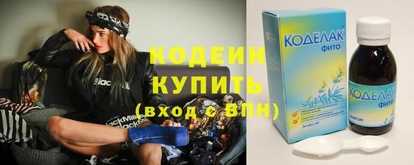 каннабис Гусь-Хрустальный