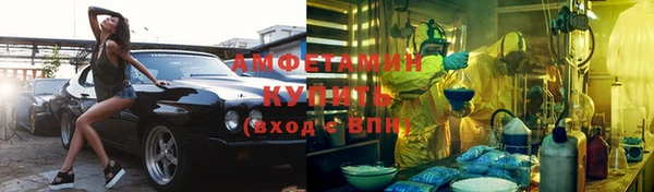 гашишное масло Тихвин