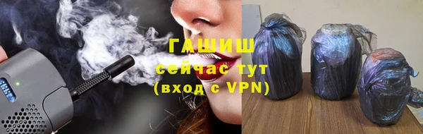 меф Гусев