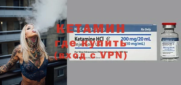 каннабис Гусь-Хрустальный