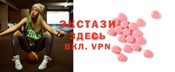 2c-b Туринск