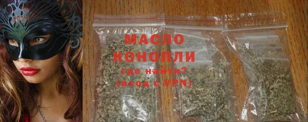 меф Гусев