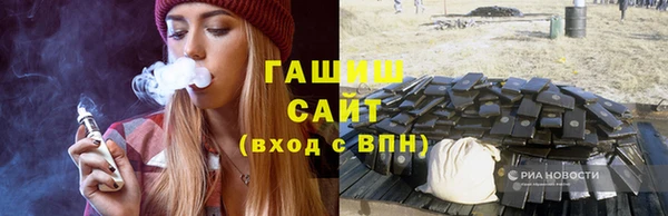 меф Гусев