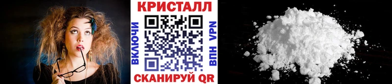 МЕТАМФЕТАМИН винт  Певек 