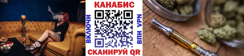 где купить наркоту  Певек  Конопля SATIVA & INDICA 